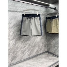 Prada Short Pants